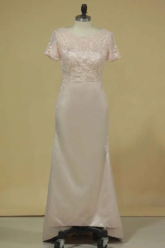 2024 Short Sleeves With Embroidery And Beads Evening Dresses PXG7JCBX